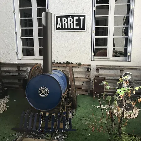 Le Petit Train Отель 2*